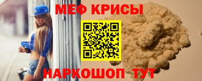 героин Ставрополь