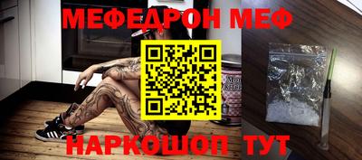 скорость Среднеуральск