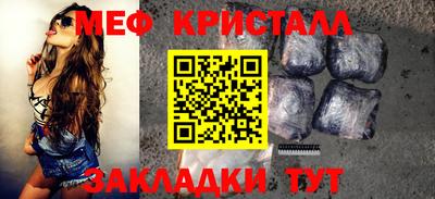 героин Ставрополь