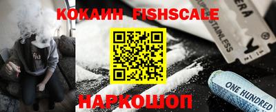 скорость Среднеуральск