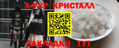 MDMA Тверь