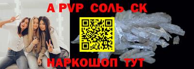 MDMA Тверь