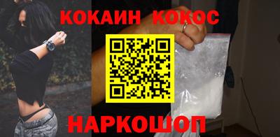 марихуана Тара