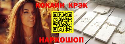 марихуана Тара