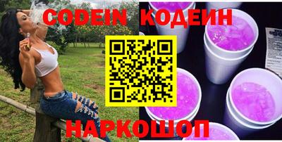 скорость Среднеуральск