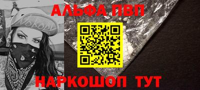 MDMA Тверь