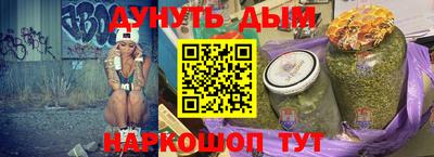 героин Ставрополь