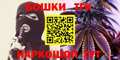 скорость Среднеуральск