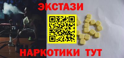 марихуана Тара