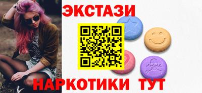 MDMA Тверь