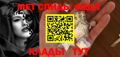 2c-b Татарск