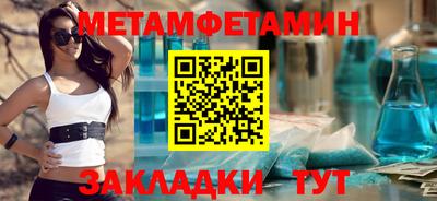 героин Ставрополь