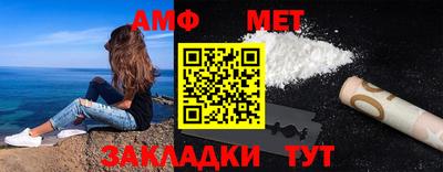 героин Ставрополь