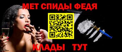 MDMA Тверь
