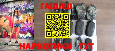 марихуана Тара