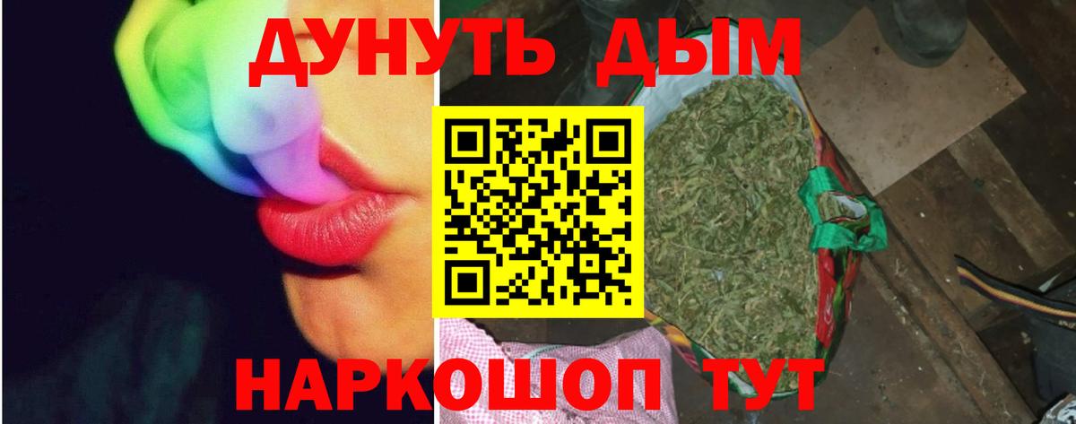 Конопля ГИДРОПОН Семёнов